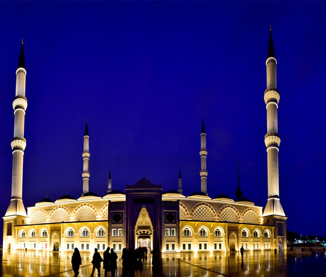 Çamlıca Mosque