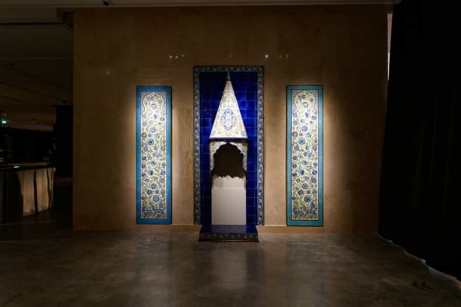 Museum of Islamic Civilisations