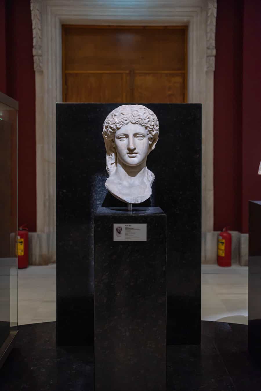 İstanbul Archaeological Museum